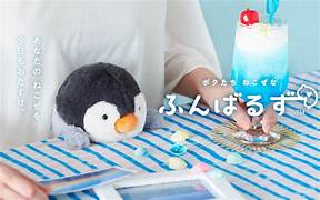 Posture Pal Penguin - Image 3
