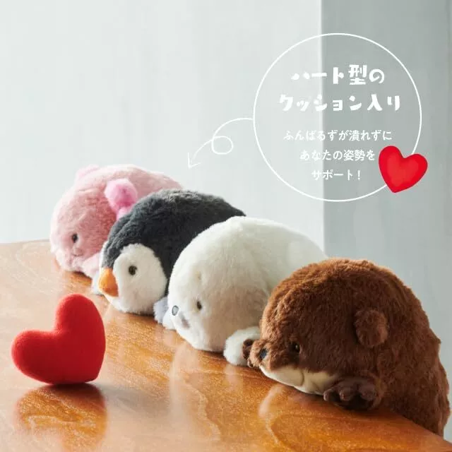 Posture Pal Seal Plush - Image 2