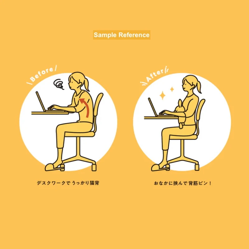 Posture Pal Duck - Image 3