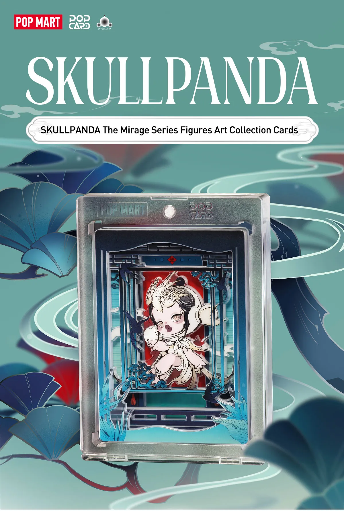 SKULLPANDA The Mirage Series Figures Art Collection Cards - Image 2