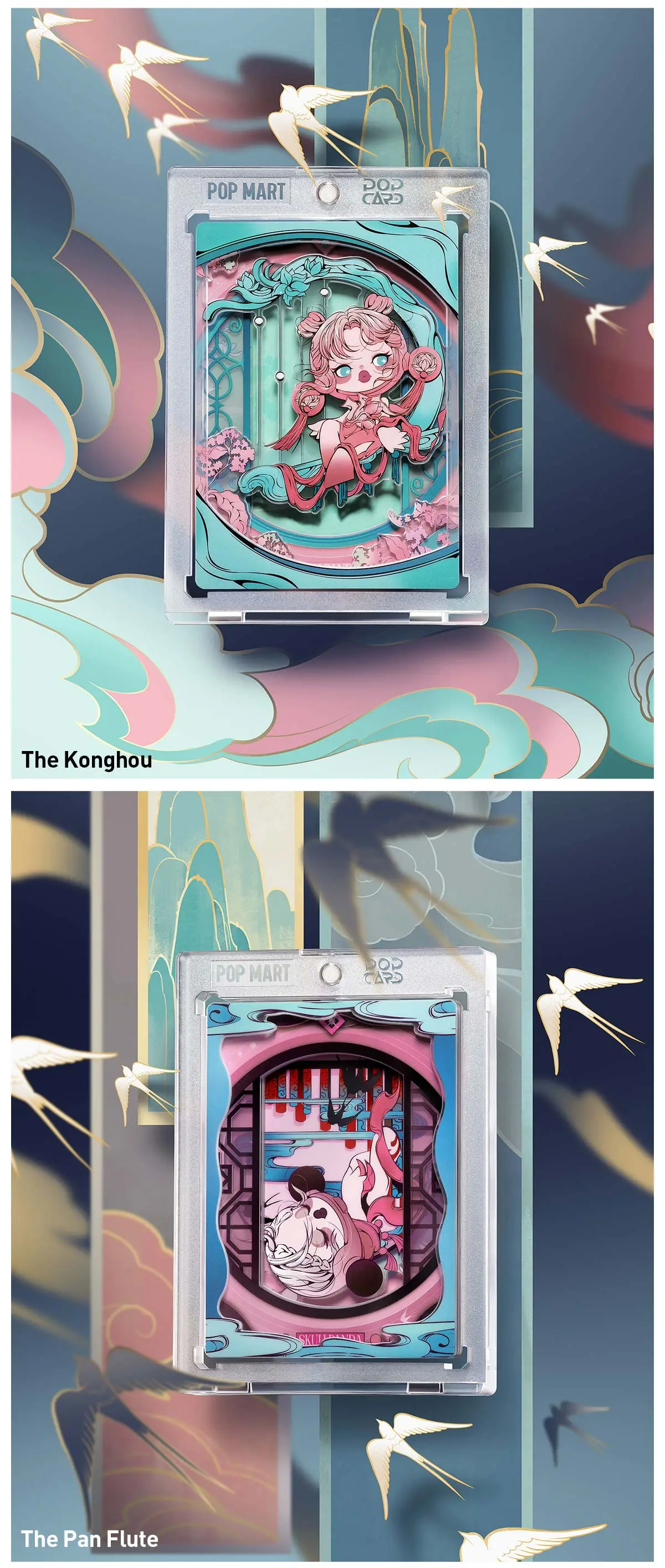SKULLPANDA The Mirage Series Figures Art Collection Cards - Image 9
