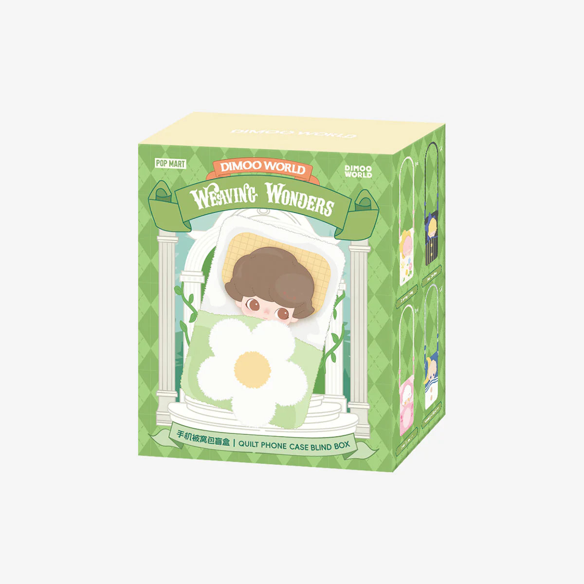 DIMOO Weaving Wonders Series-Quilt Phone Case Blind Box - Image 10