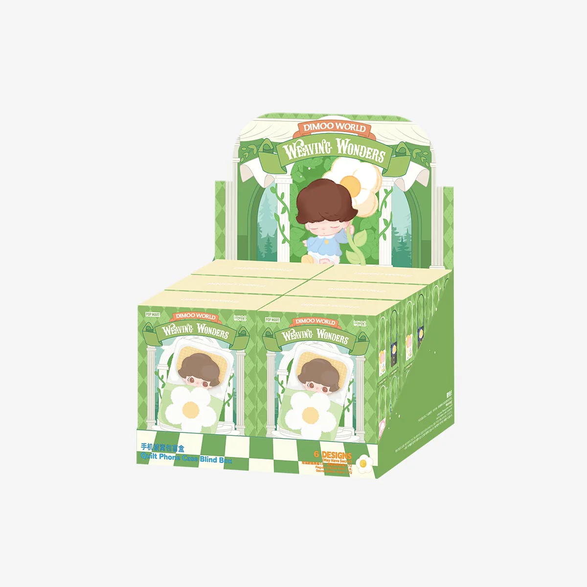 DIMOO Weaving Wonders Series-Quilt Phone Case Blind Box - Image 11