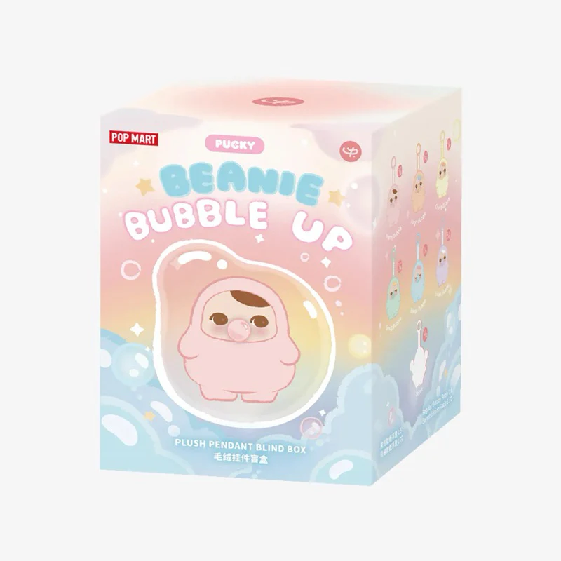 PUCKY BEANIE BUBBLE UP SERIES-Plush Pendant Blind Box - Image 7