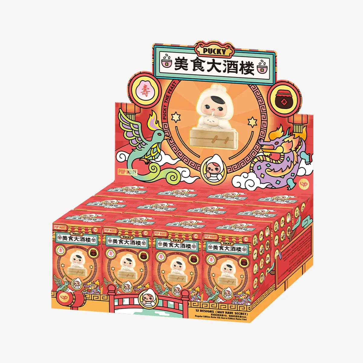 PUCKY The Feast Series Figures - Image 16