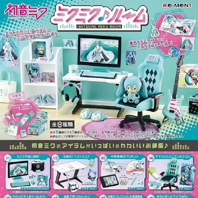 Re-Ment: Hatsune Miku Room Box