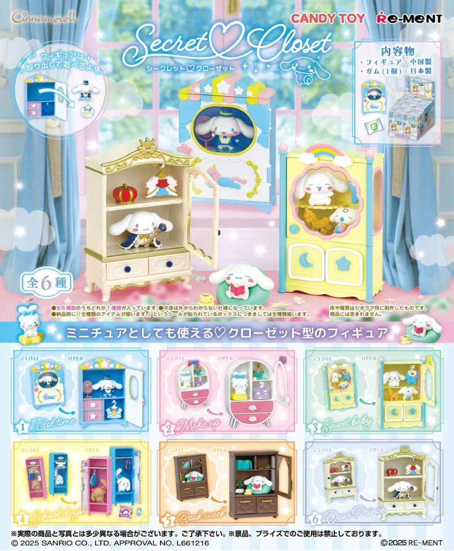 Re-Ment: Cinnamoroll Secret Closet - Image 7