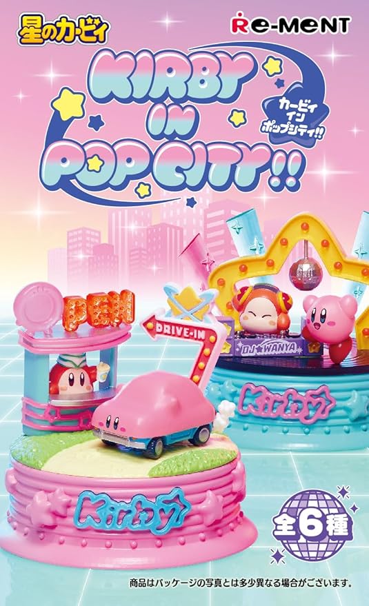 Re-Ment Kirby in Pop City - Image 3
