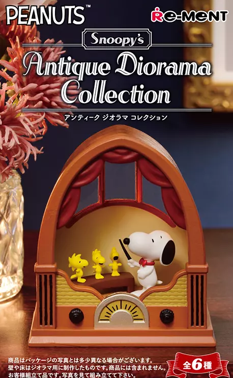 Re-Ment PEANUTS: Snoopy Antique Diorama Collection - Image 7