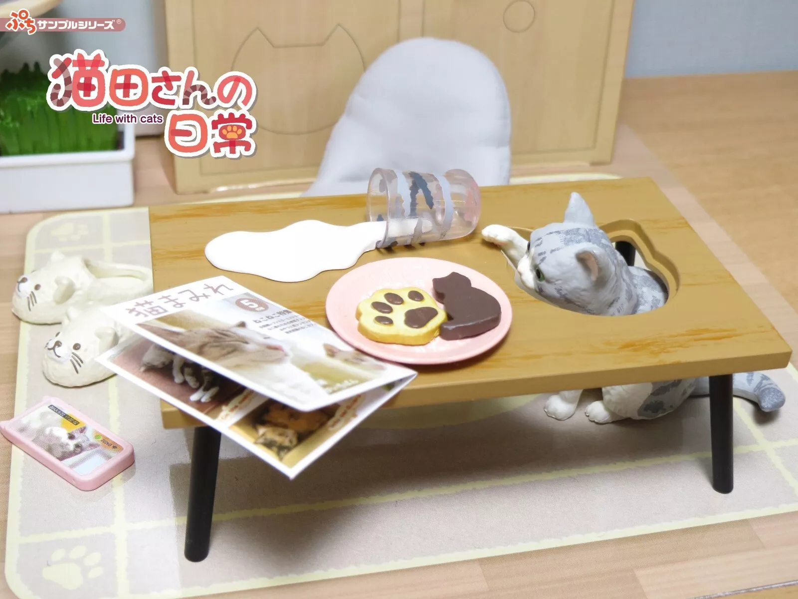 Re-Ment Miniatures: Life with Cats Dollhouse Decoration Furniture - Image 2