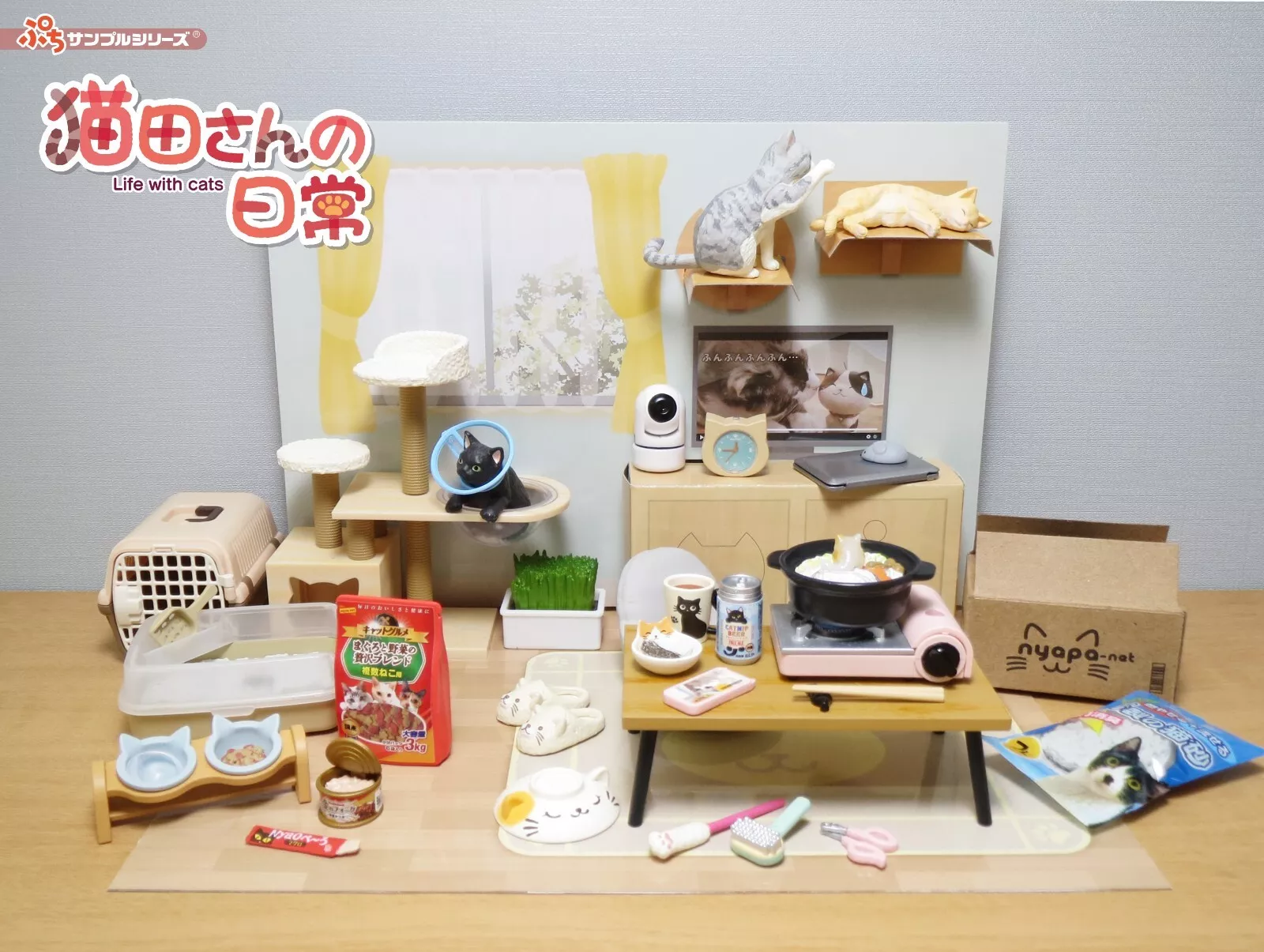 Re-Ment Miniatures: Life with Cats Dollhouse Decoration Furniture - Image 3