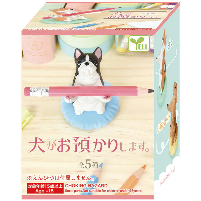 Dog Holding Your Stuff Figurines Blind Box - Image 4