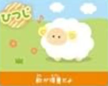 Kawaii Round-eyed zoo petit mascot - Image 13