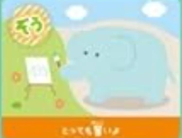 Kawaii Round-eyed zoo petit mascot - Image 17