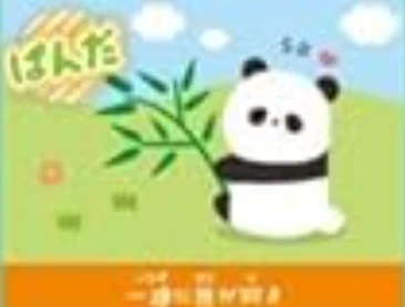 Kawaii Round-eyed zoo petit mascot - Image 23