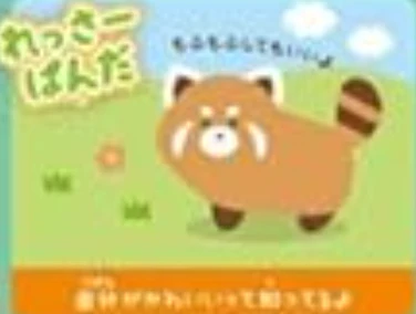 Kawaii Round-eyed zoo petit mascot - Image 47