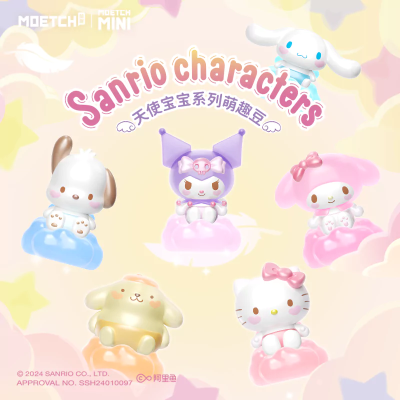 Sanrio Angel Series Mini Bean Figure Blind Bag with Lighting Up
