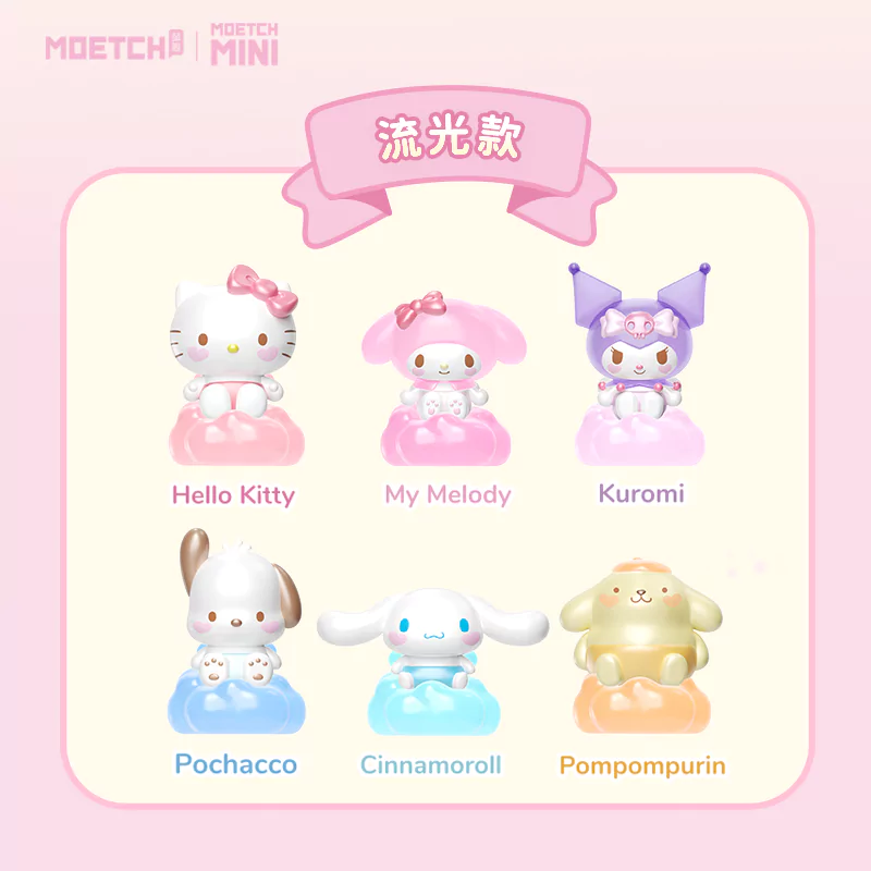 Sanrio Angel Series Mini Bean Figure Blind Bag with Lighting Up - Image 8