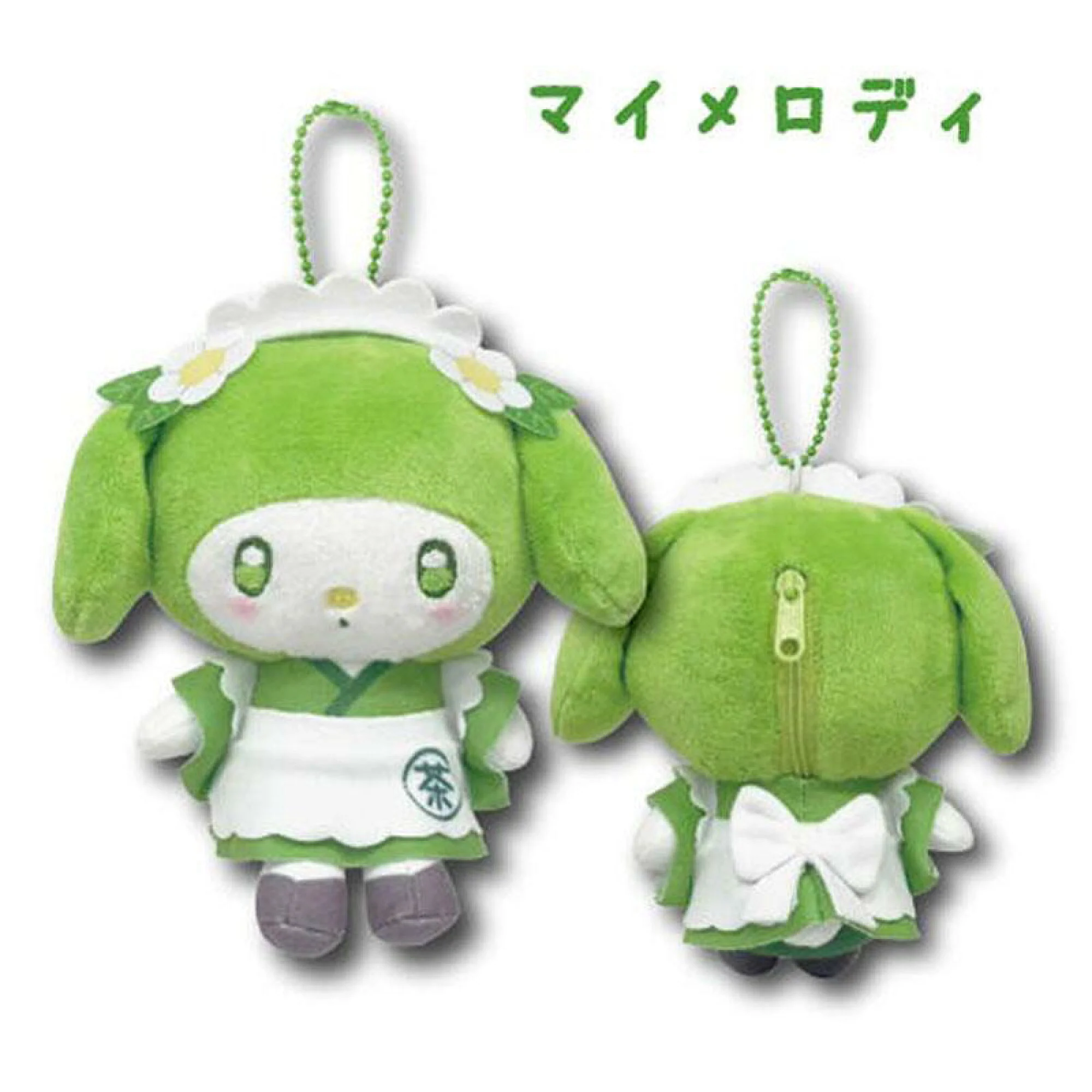 Sanrio Characters Matcha Dress series Plush keychain - Image 4