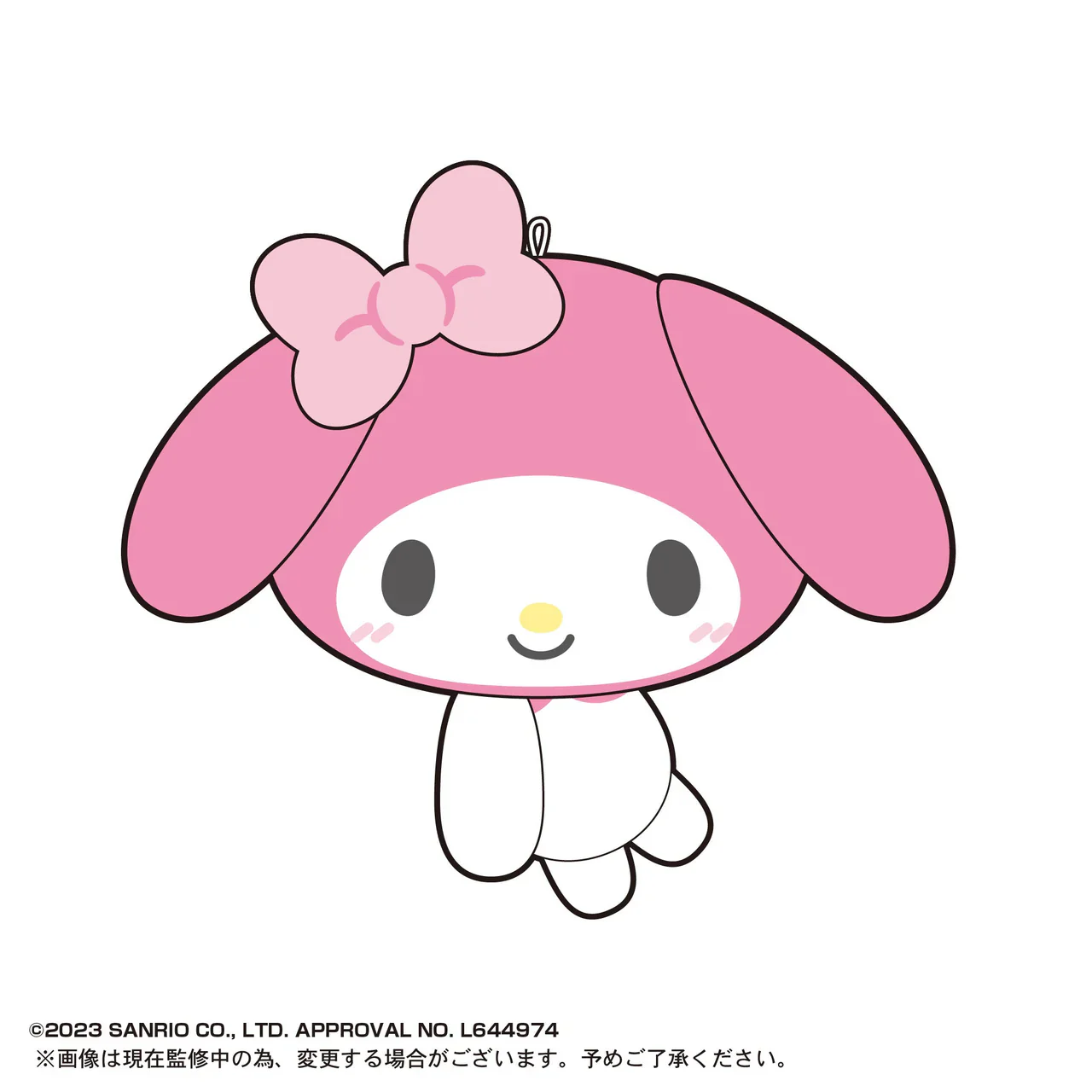 Sanrio Characters Max Limited Keychain - Image 6