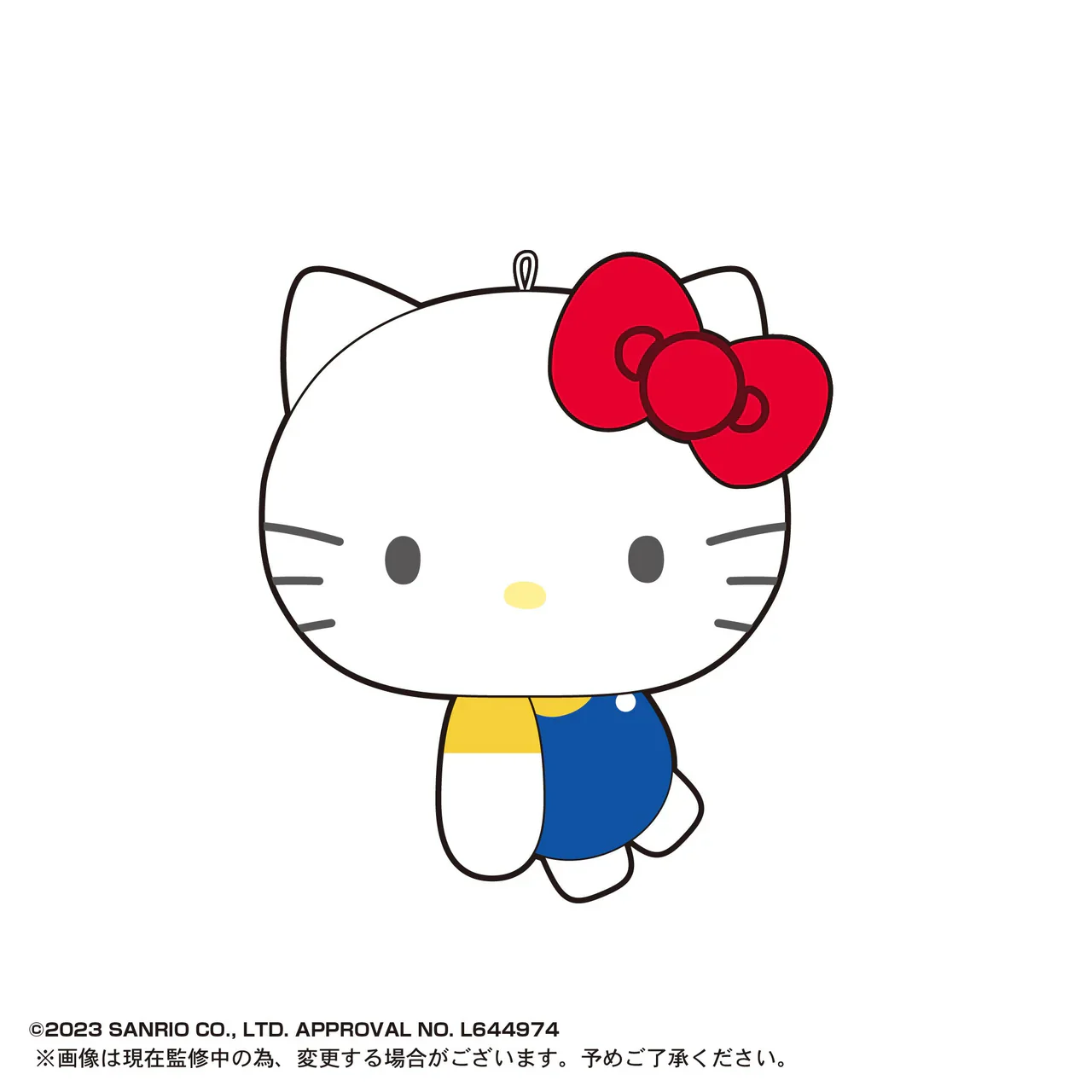 Sanrio Characters Max Limited Keychain - Image 7