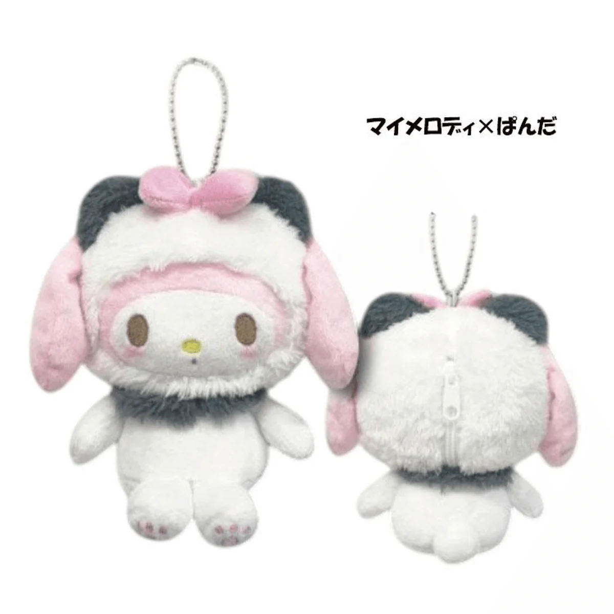 Sanrio Characters animal headgear series Plush bag keychain - Image 3