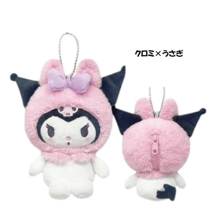 Sanrio Characters animal headgear series Plush bag keychain - Image 4