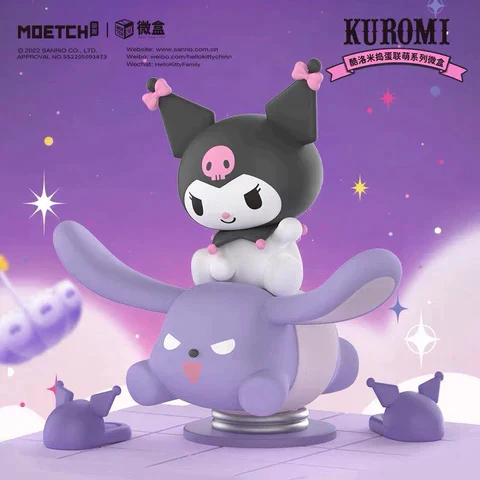 SANRIO - KUROMI TRICK OR TREAT ALLIANCE BLIND BOX - Image 3