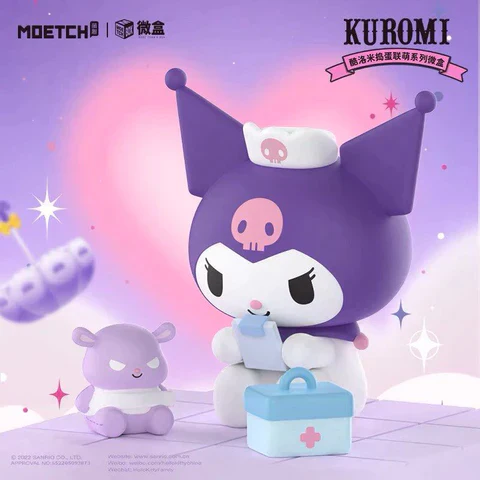 SANRIO - KUROMI TRICK OR TREAT ALLIANCE BLIND BOX - Image 4