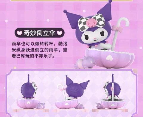 SANRIO - KUROMI TRICK OR TREAT ALLIANCE BLIND BOX - Image 6