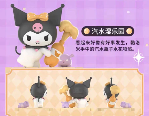 SANRIO - KUROMI TRICK OR TREAT ALLIANCE BLIND BOX - Image 7