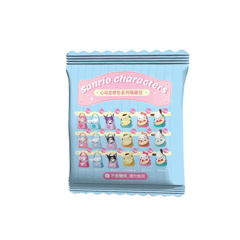 Sanrio Mini Beans Blind Bag - Image 8