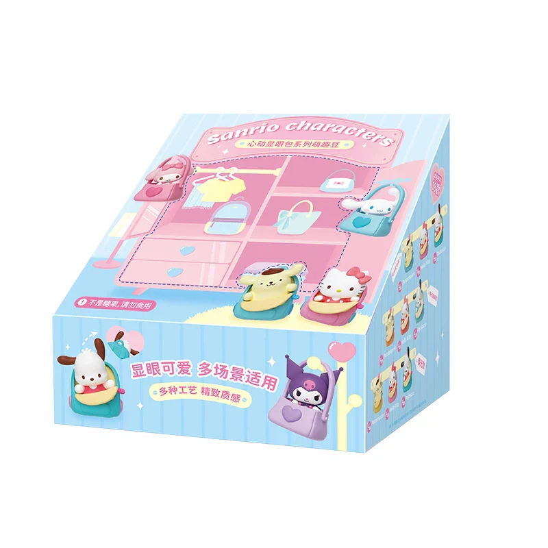 Sanrio Mini Beans Blind Bag - Image 9