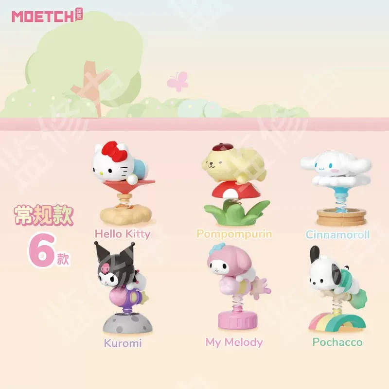 Sanrio Spring Ride Mini Blind Figure - Image 4
