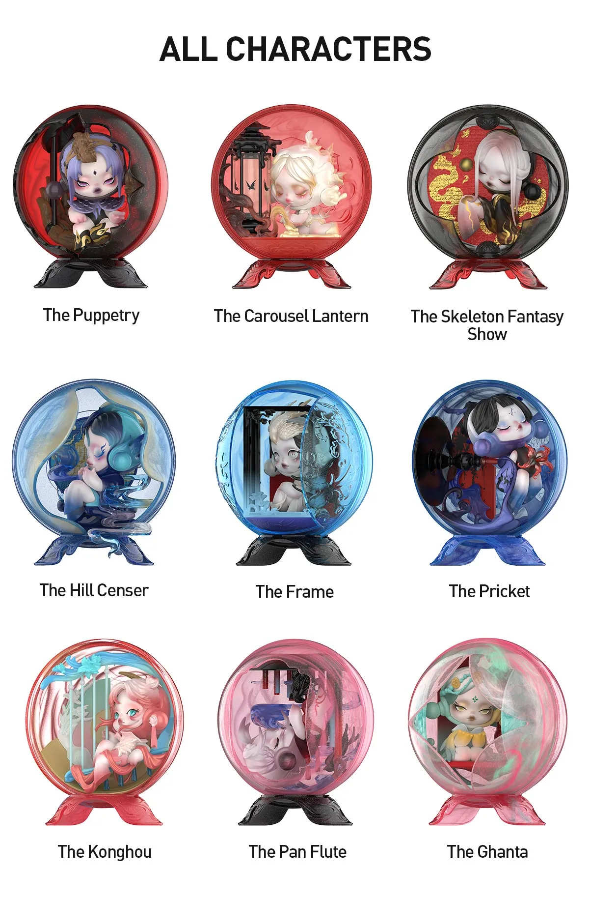 SKULLPANDA The Mirage Series Figures - Image 12