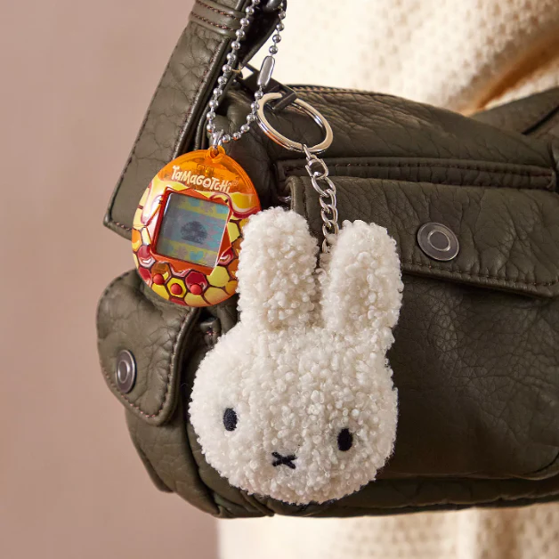 Miffy Fluffy Boucle Keychain