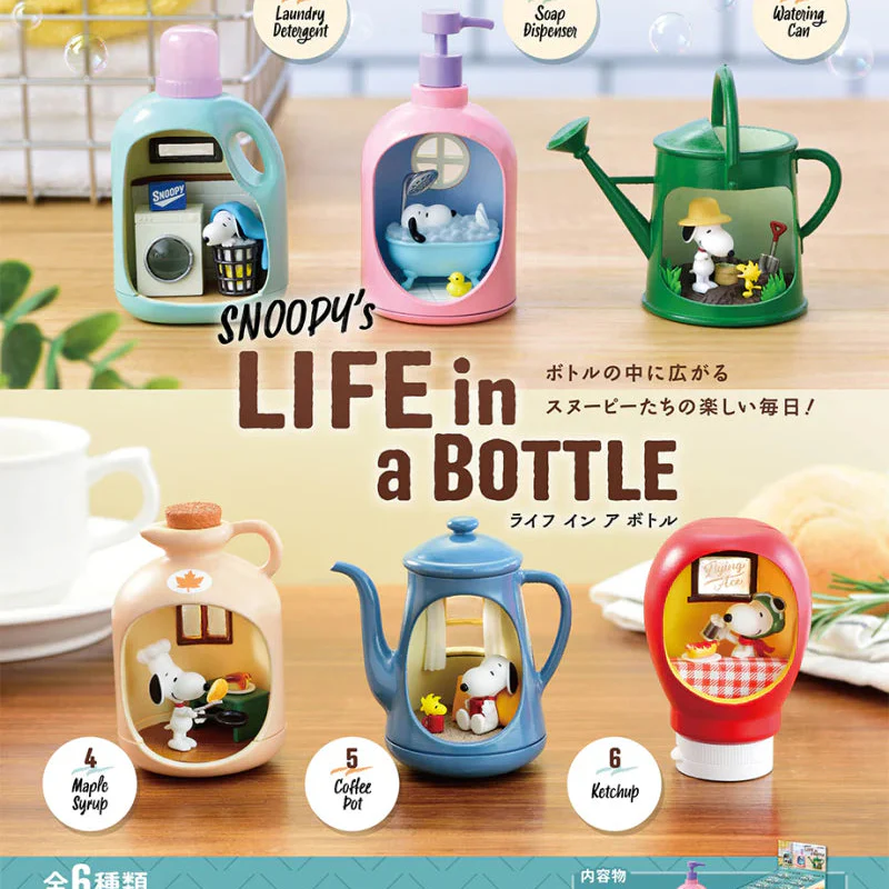 Re-Ment: Snoopy's Life in a Bottle Series