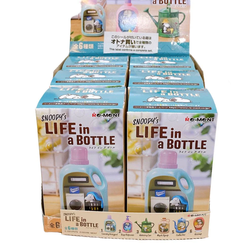 Re-Ment: Snoopy's Life in a Bottle Series - Image 9