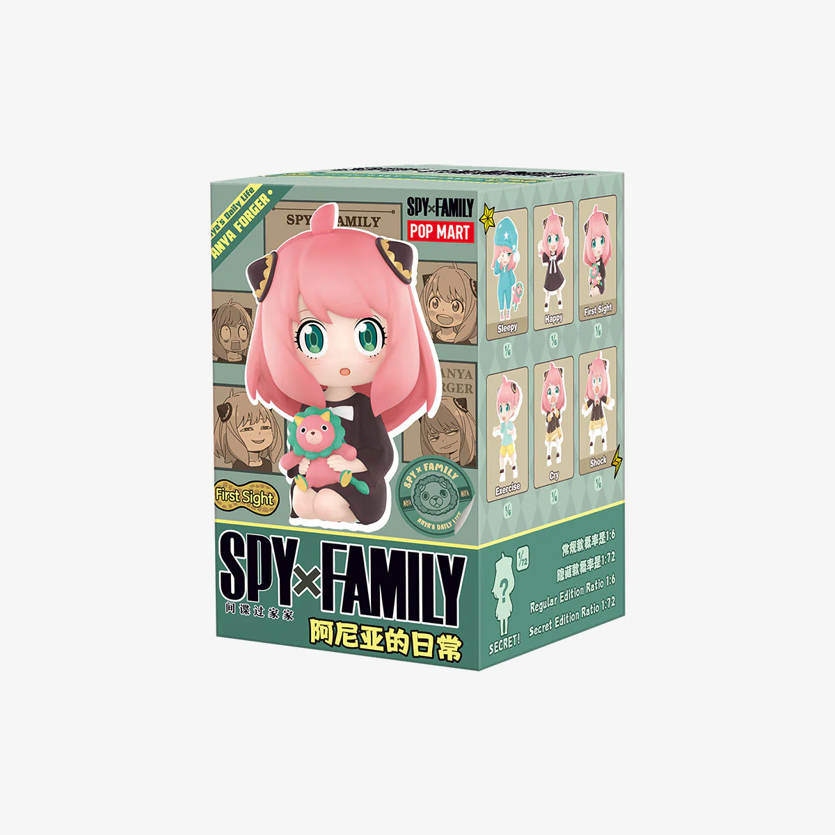 Spy × Family Anya's Daily Life Series Figures - Image 3
