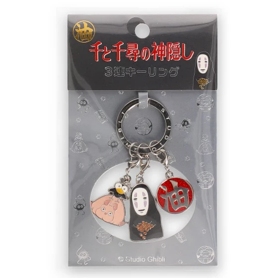 Studio Ghibli 3-piece Key Ring - Image 3