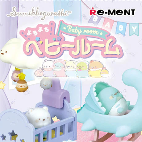 Re-Ment: Sumikko Baby Room