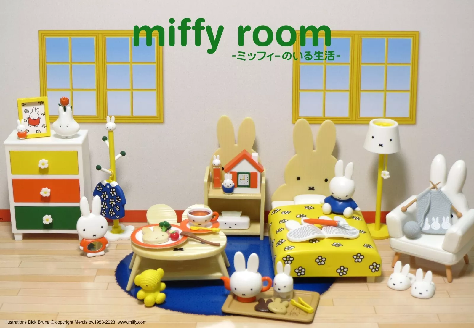 Re-Ment: Miniatures Rabbit Miffy Room Dollhouse Furniture Set - Image 2