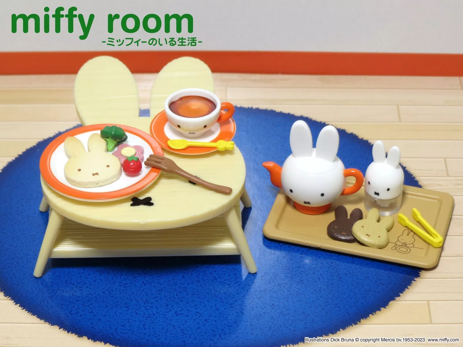 Re-Ment: Miniatures Rabbit Miffy Room Dollhouse Furniture Set - Image 4
