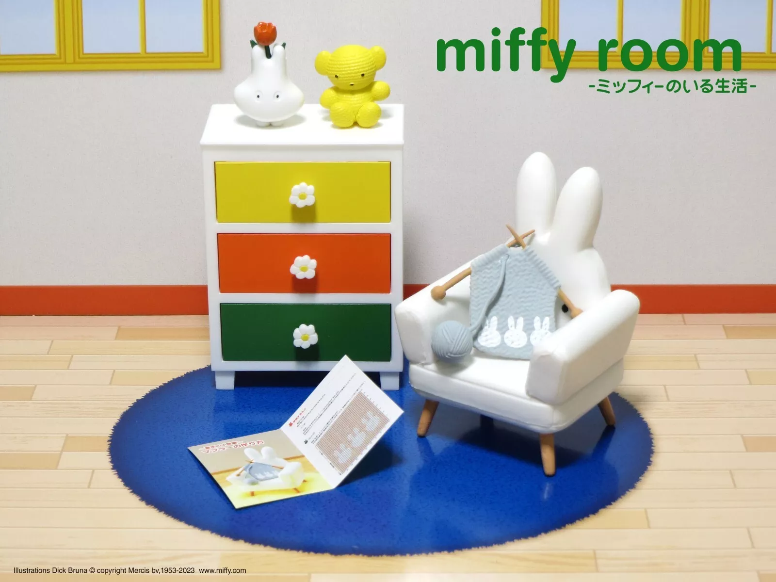 Re-Ment: Miniatures Rabbit Miffy Room Dollhouse Furniture Set - Image 5