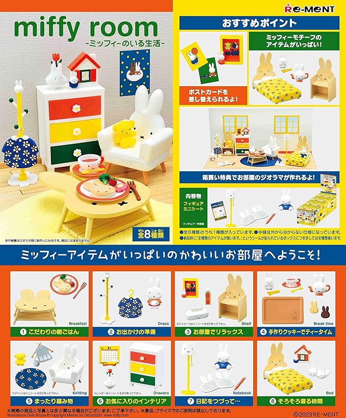 Re-Ment: Miniatures Rabbit Miffy Room Dollhouse Furniture Set - Image 7