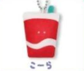 Yell - Round Eyes Fast Food Keychain - Image 17