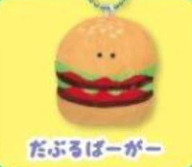 Yell - Round Eyes Fast Food Keychain - Image 30