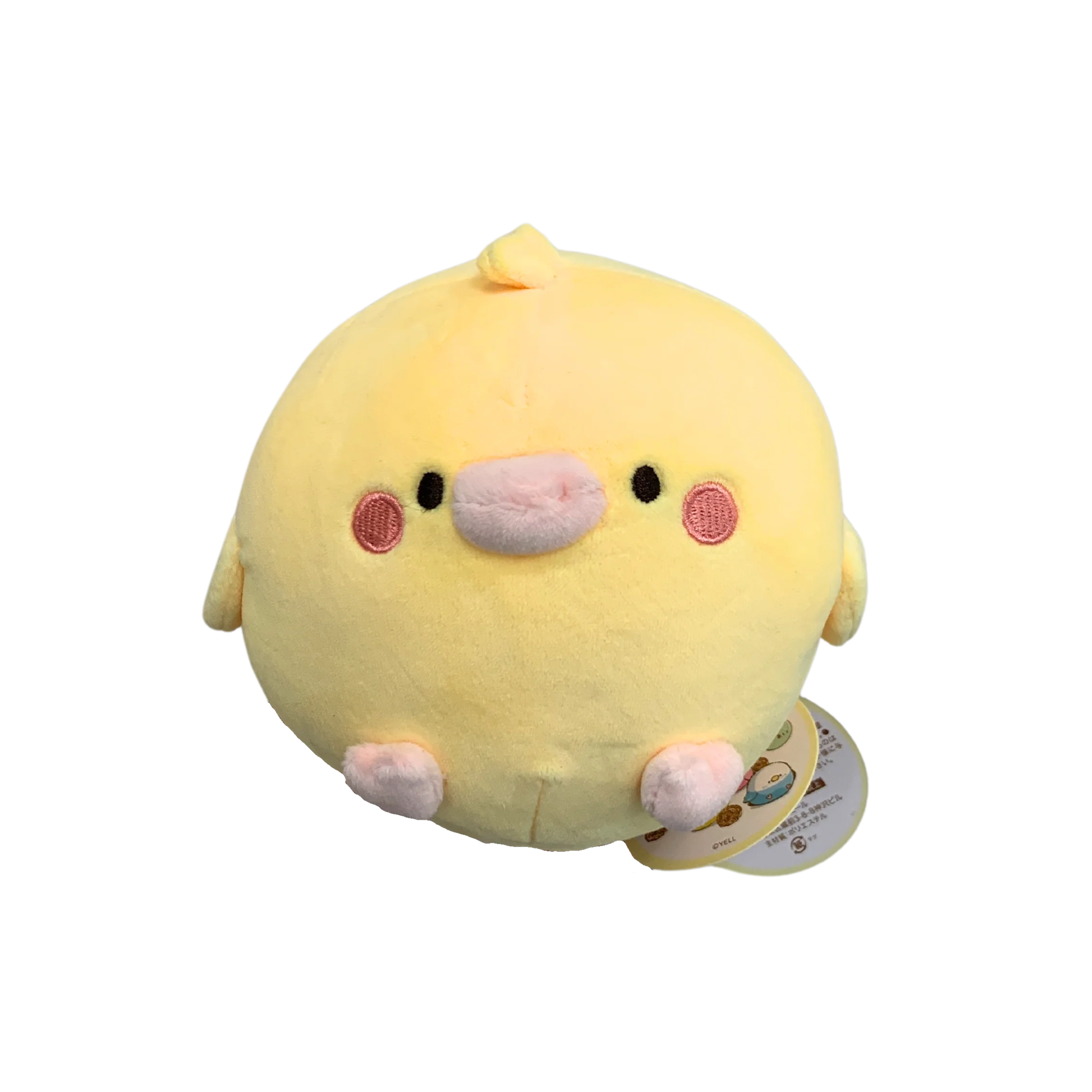Yoridori Inco Mochi Fuwa Puchi Mascot Plush Toy - Image 3