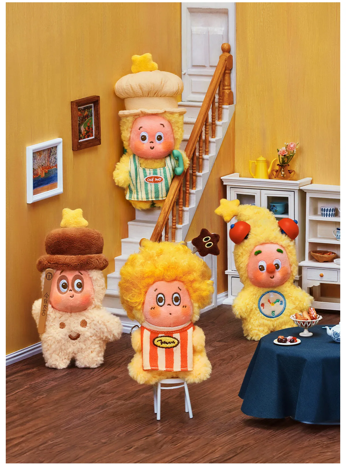 Twinkle Twinkle Be a Little Star Series Plush Pedant Blindbox - Image 2