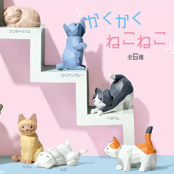 Yell - Kaku Kaku Neko Neko Blind Box